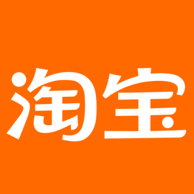 即墨淘宝云仓一件代发，淘宝菜鸟电子面单快递仓储代发