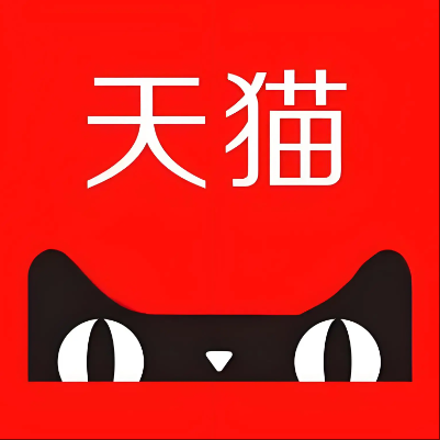 即墨天猫云仓一件代发，天猫电子面单快递仓储代发