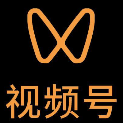 即墨微信视频号多云仓一件代发，微信视频号电子面单快递仓储代发